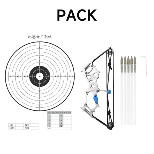 Close-up of a compound bow with metal components and cables.